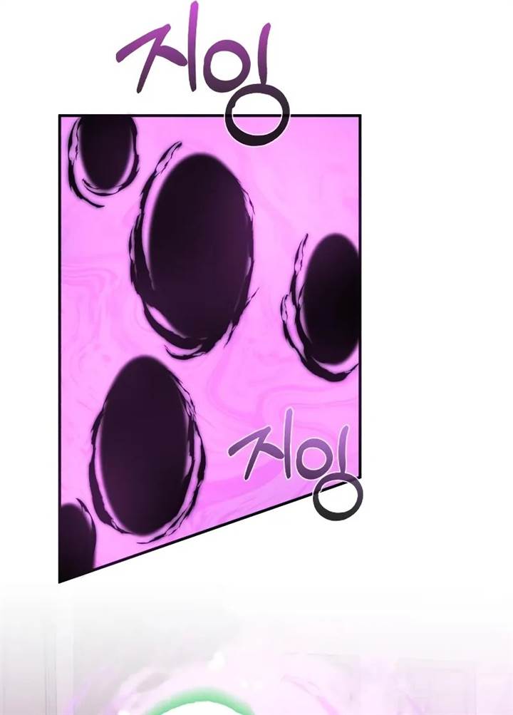 image-komik-genius-of-the-unique-lineage-chapter-105-54/76