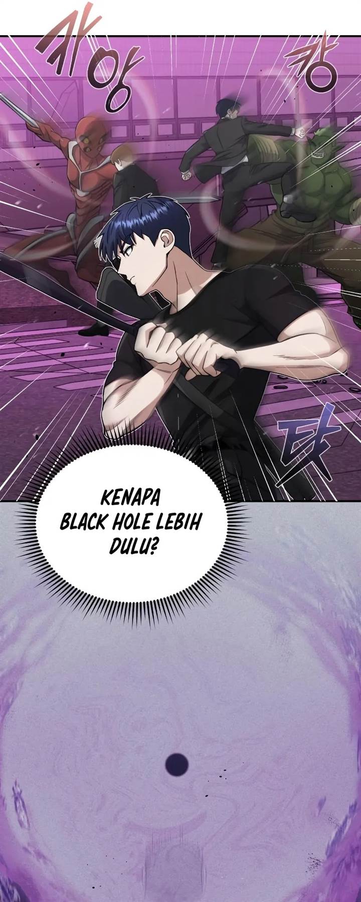 image-komik-genius-of-the-unique-lineage-chapter-105-62/76