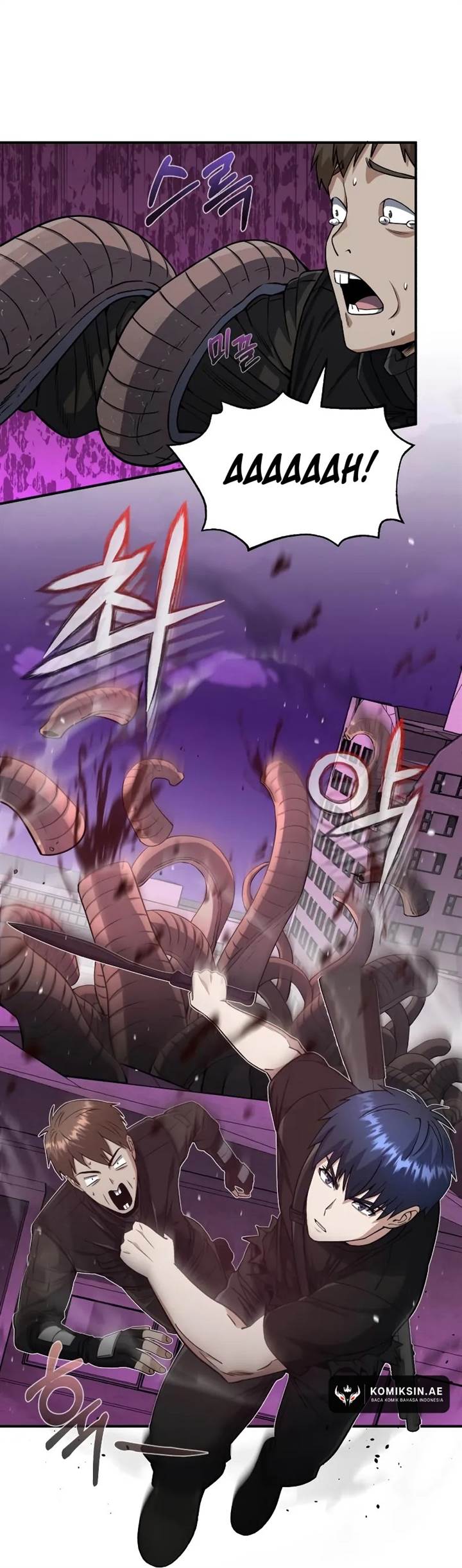 image-komik-genius-of-the-unique-lineage-chapter-105-66/76