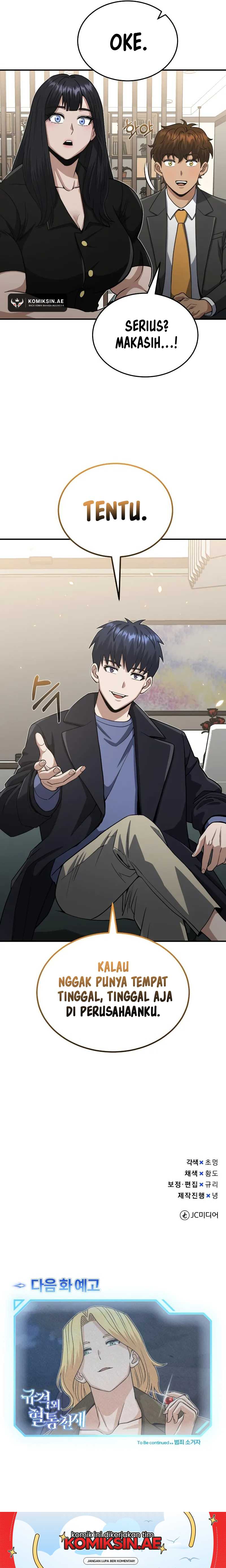 image-komik-genius-of-the-unique-lineage-chapter-108-20/22