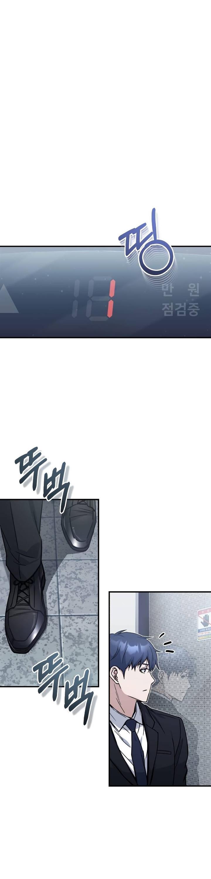 image-komik-genius-of-the-unique-lineage-chapter-11-5/50