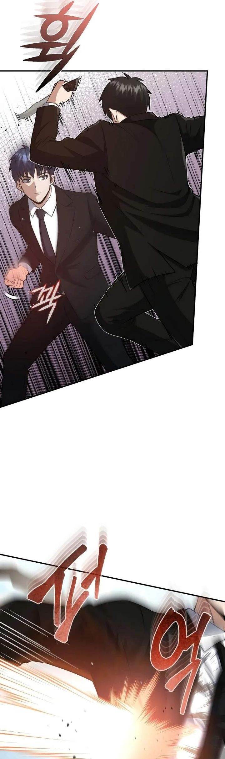 image-komik-genius-of-the-unique-lineage-chapter-110-6/39