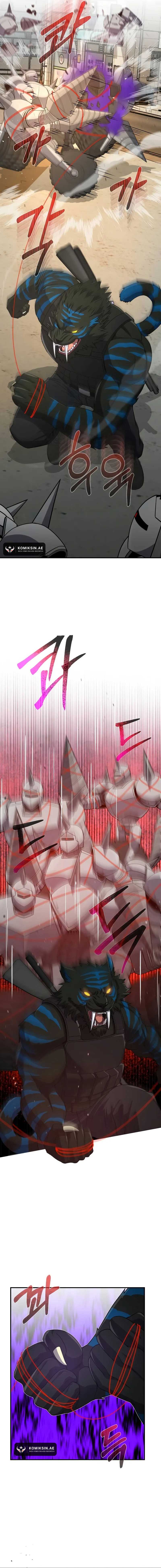 image-komik-genius-of-the-unique-lineage-chapter-114-16/20