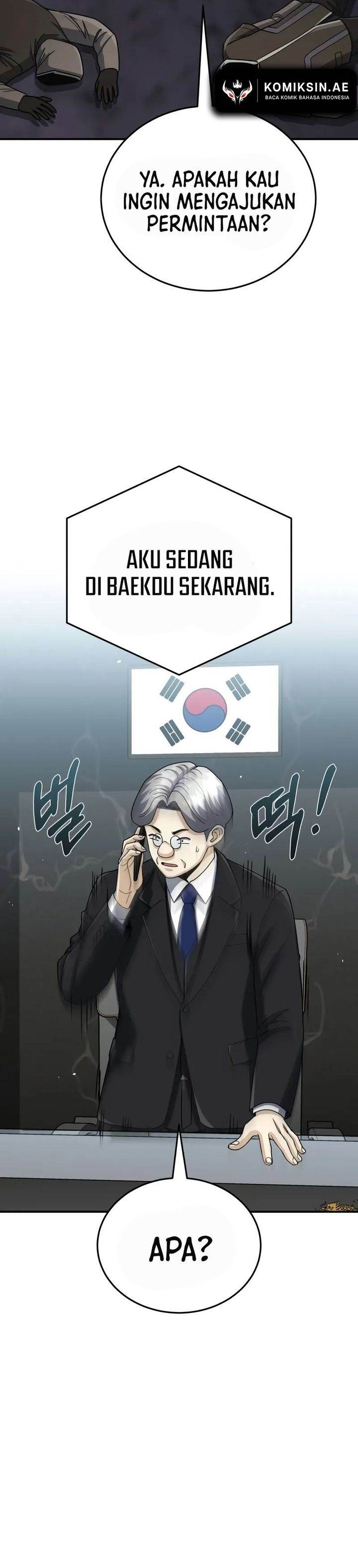 image-komik-genius-of-the-unique-lineage-chapter-122-40/43