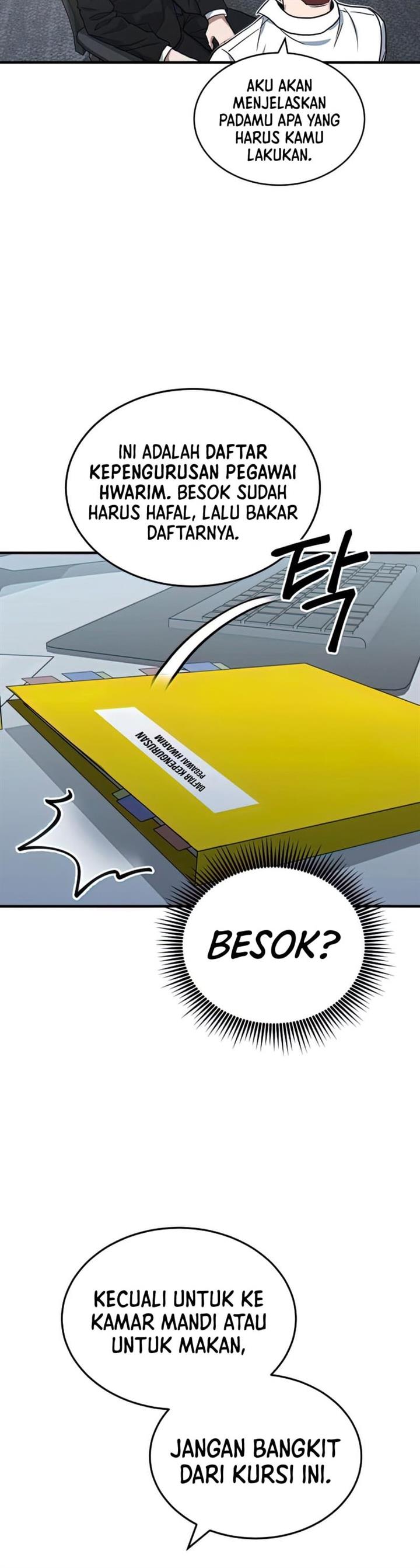 image-komik-genius-of-the-unique-lineage-chapter-17-39/50