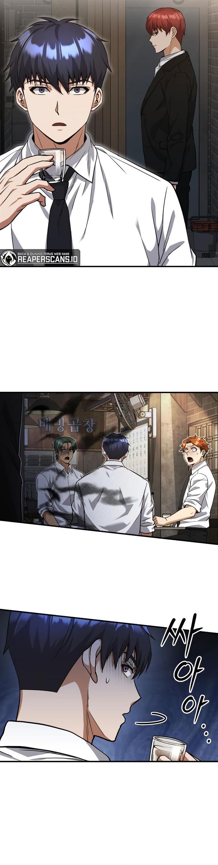 image-komik-genius-of-the-unique-lineage-chapter-18-8/49