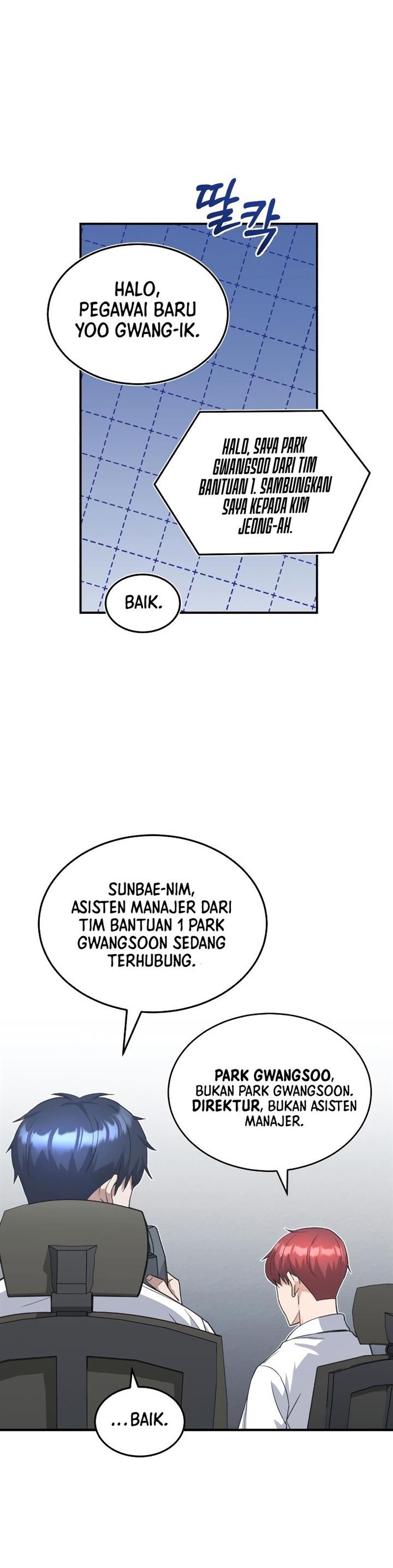 image-komik-genius-of-the-unique-lineage-chapter-18-14/49