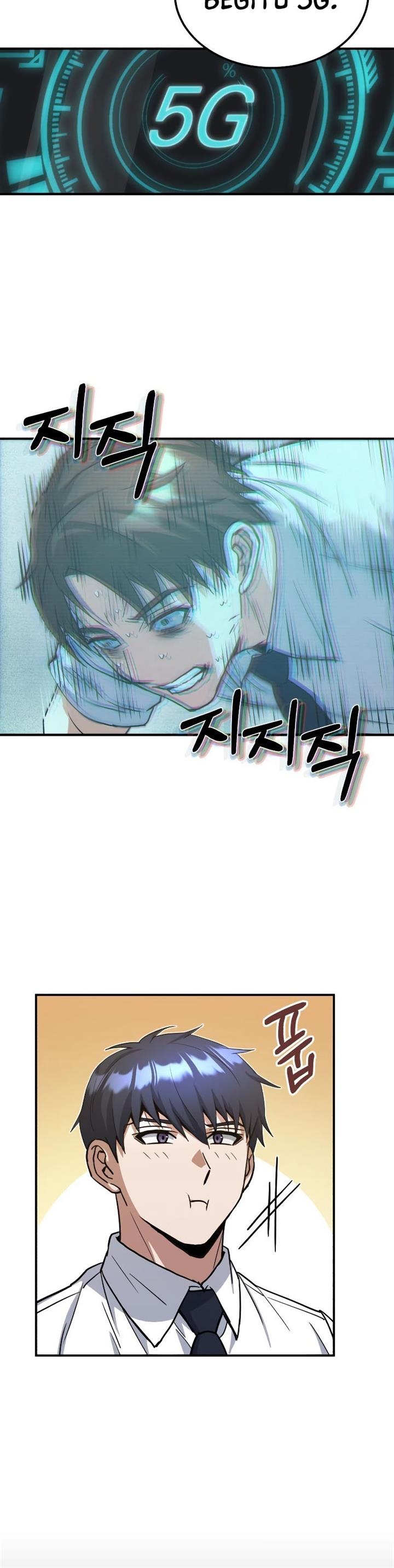 image-komik-genius-of-the-unique-lineage-chapter-18-31/49