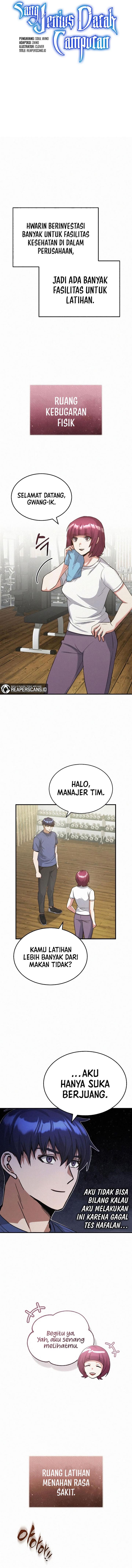 image-komik-genius-of-the-unique-lineage-chapter-20-3/16