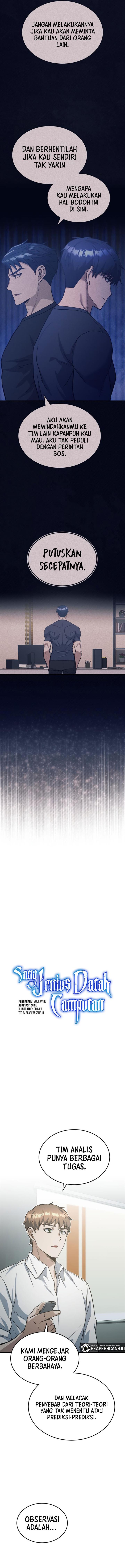 image-komik-genius-of-the-unique-lineage-chapter-23-3/18