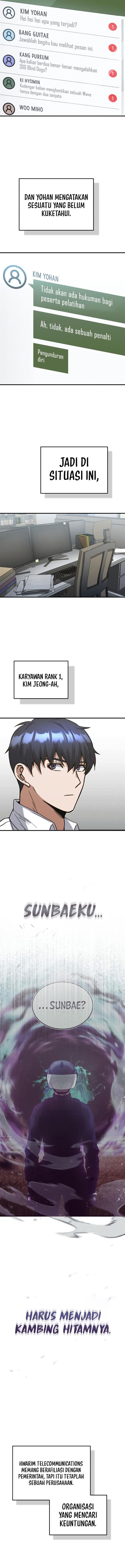 image-komik-genius-of-the-unique-lineage-chapter-26-3/16