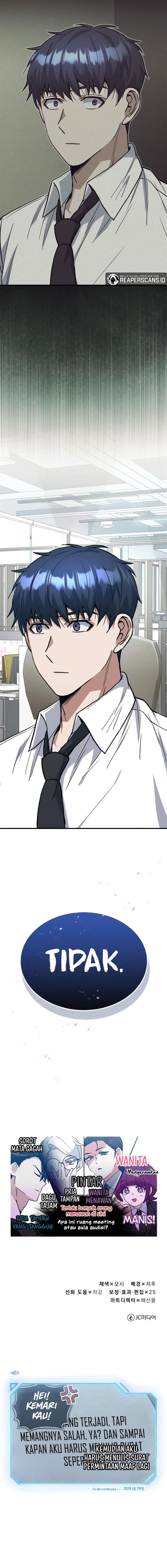 image-komik-genius-of-the-unique-lineage-chapter-26-15/16