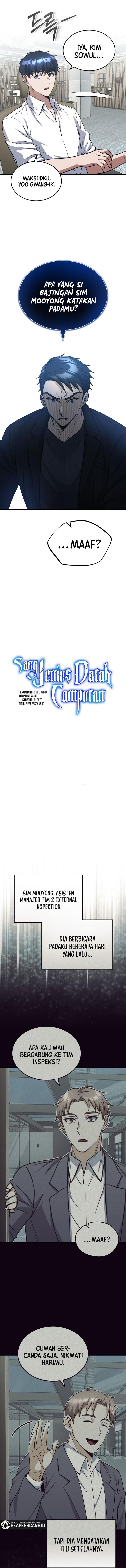 image-komik-genius-of-the-unique-lineage-chapter-27-5/17