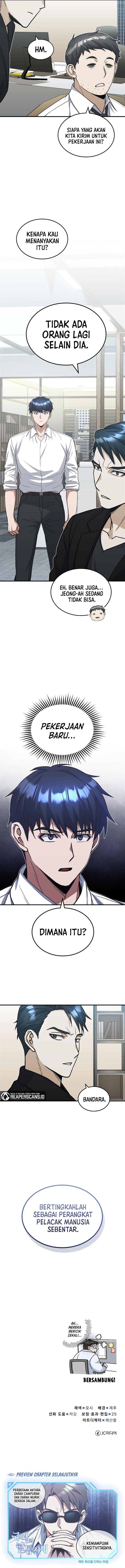 image-komik-genius-of-the-unique-lineage-chapter-27-16/17