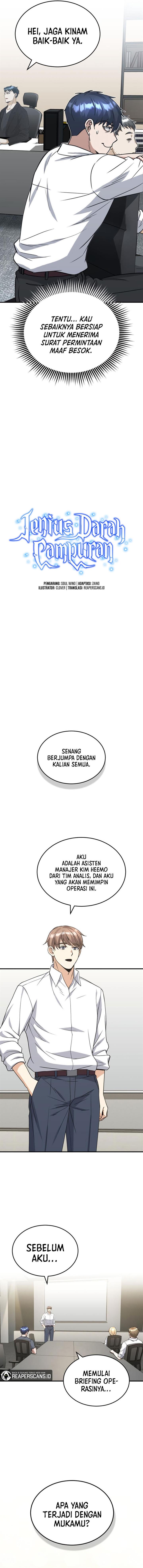 image-komik-genius-of-the-unique-lineage-chapter-28-2/15