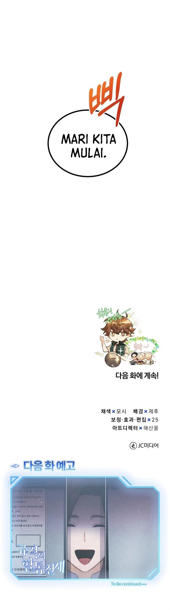 image-komik-genius-of-the-unique-lineage-chapter-3-48/49