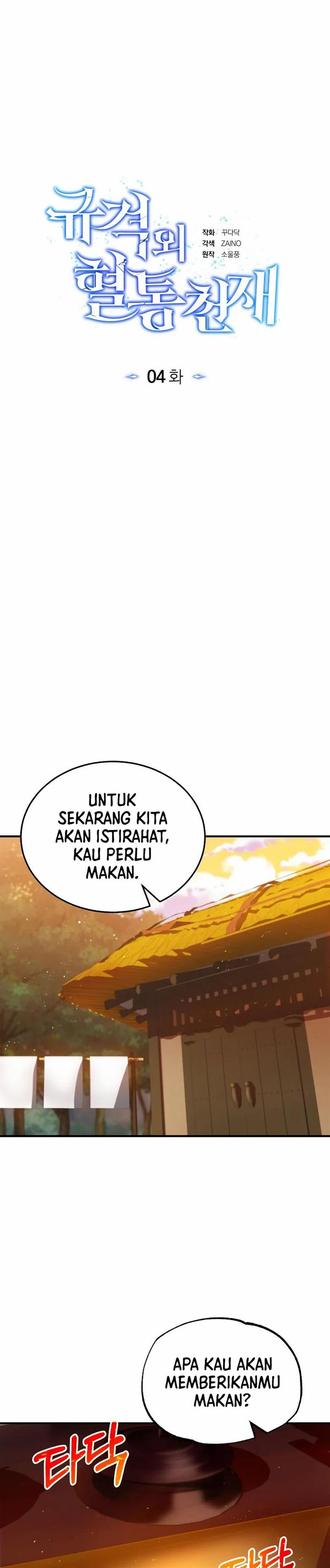 image-komik-genius-of-the-unique-lineage-chapter-4-10/38