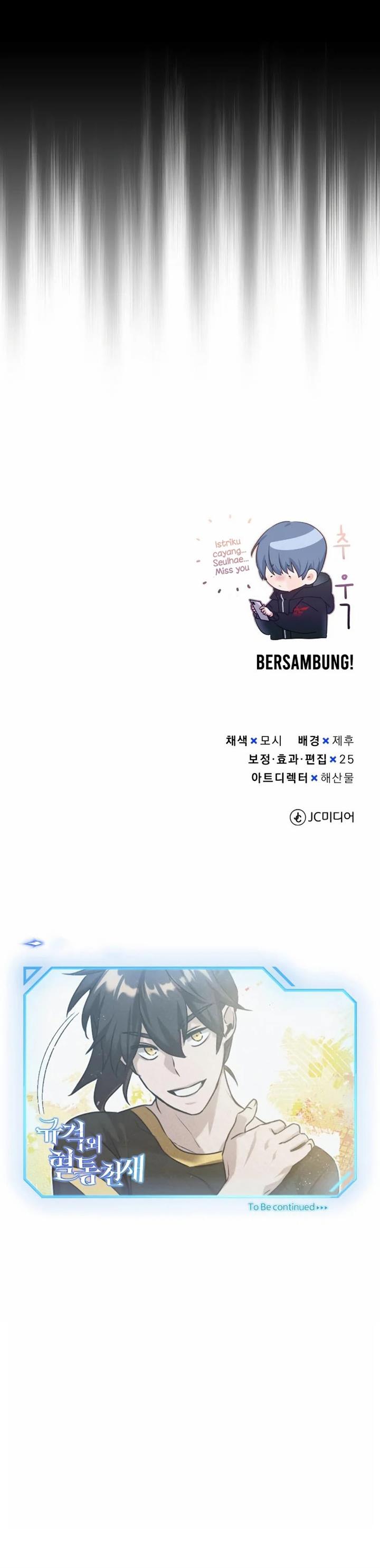 image-komik-genius-of-the-unique-lineage-chapter-4-37/38