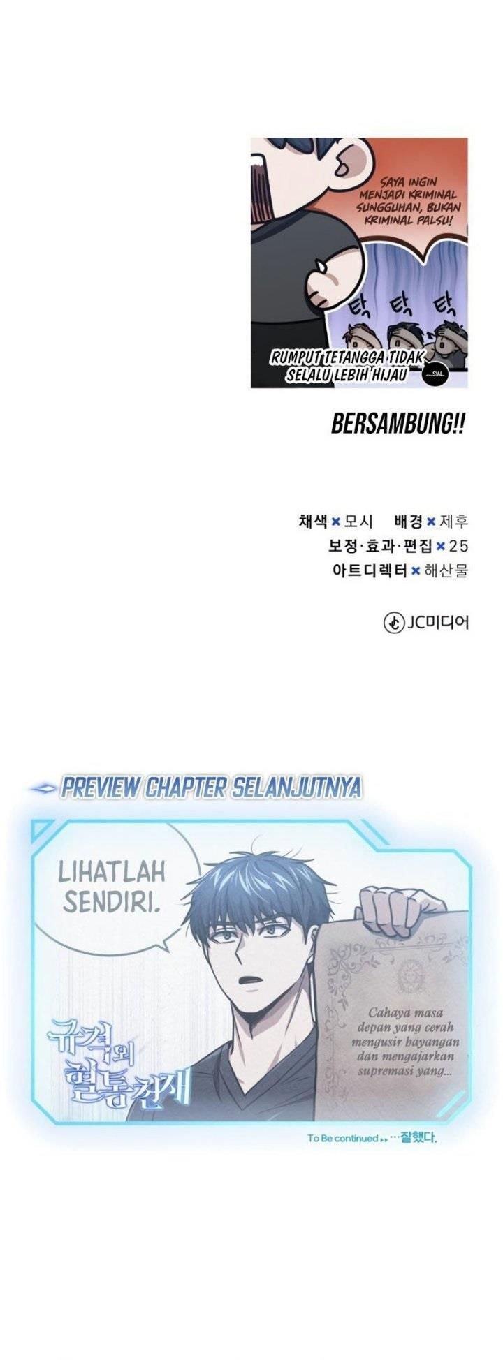 image-komik-genius-of-the-unique-lineage-chapter-44-23/24