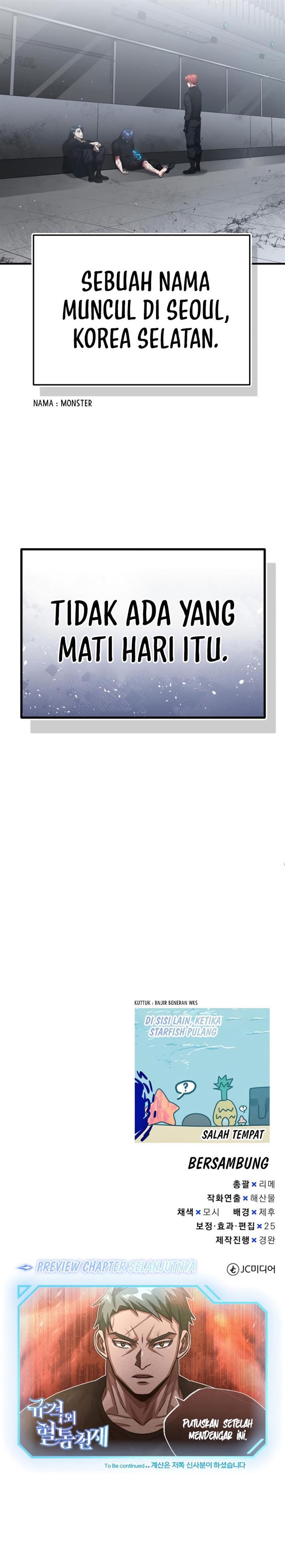 image-komik-genius-of-the-unique-lineage-chapter-49-14/15