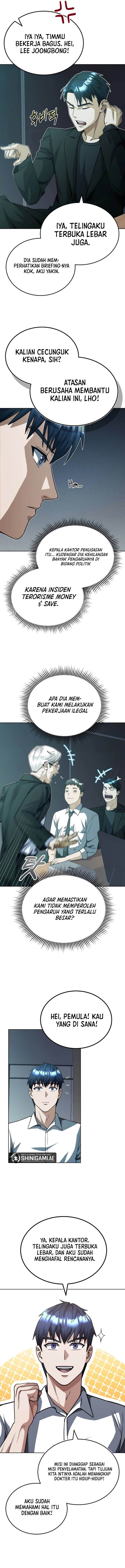 image-komik-genius-of-the-unique-lineage-chapter-51-1/17