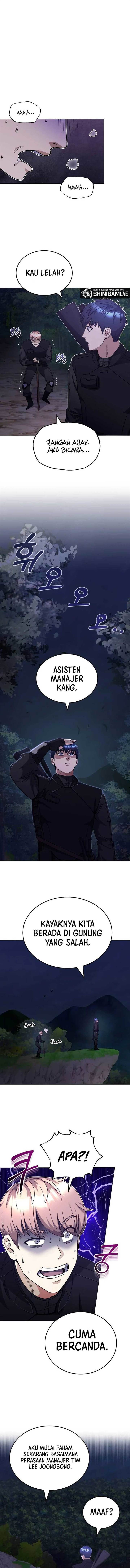 image-komik-genius-of-the-unique-lineage-chapter-52-0/16