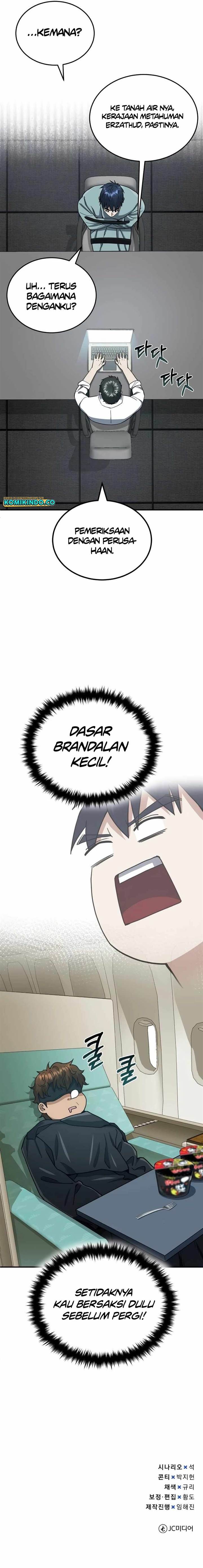 image-komik-genius-of-the-unique-lineage-chapter-59-15/16