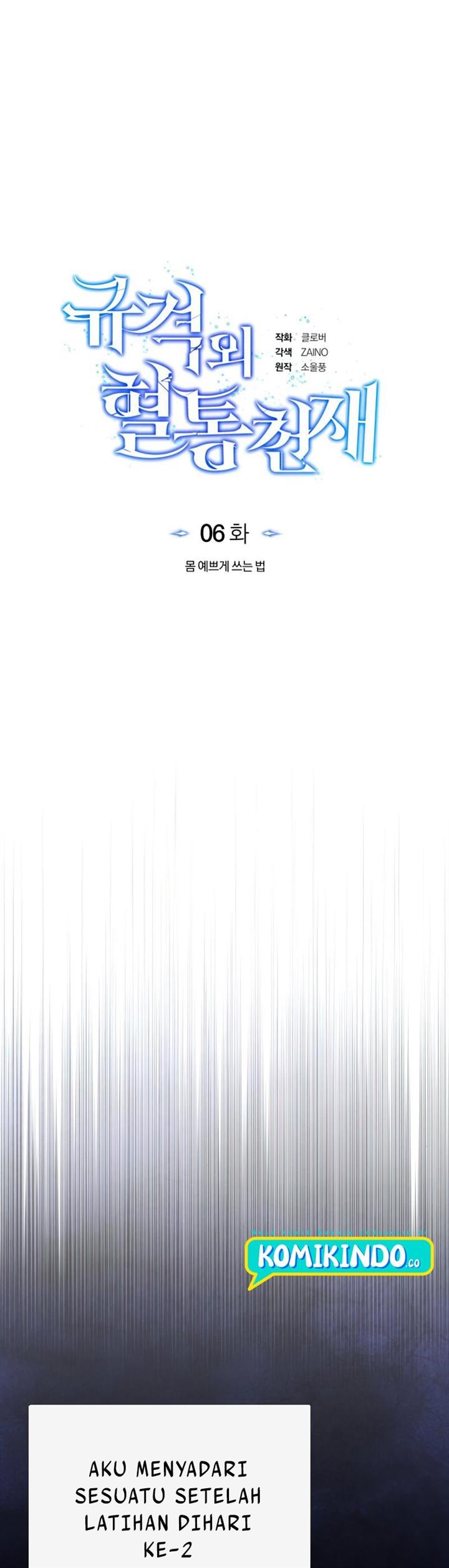 image-komik-genius-of-the-unique-lineage-chapter-6-12/60