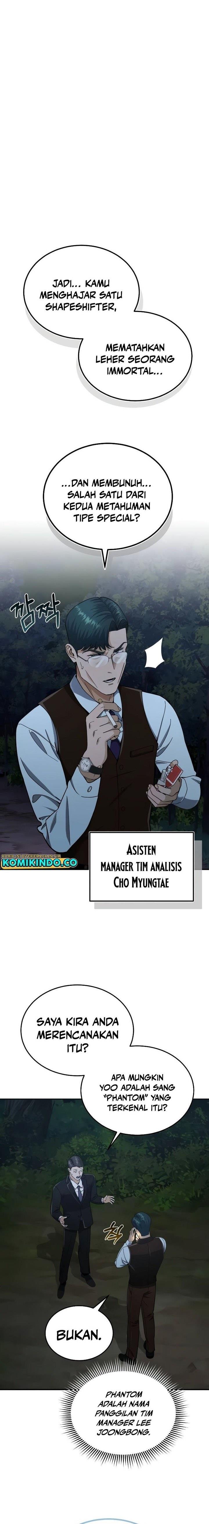 image-komik-genius-of-the-unique-lineage-chapter-60-0/25