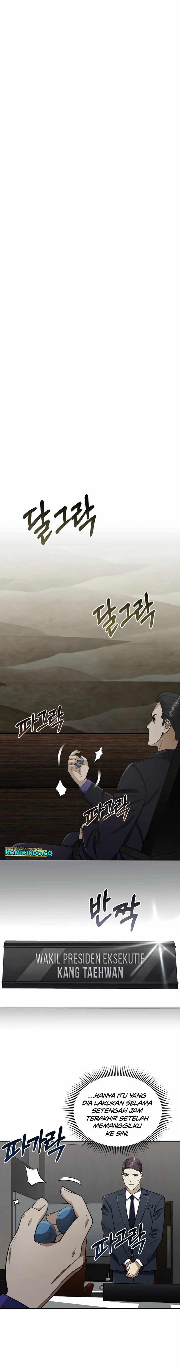 image-komik-genius-of-the-unique-lineage-chapter-63-0/25