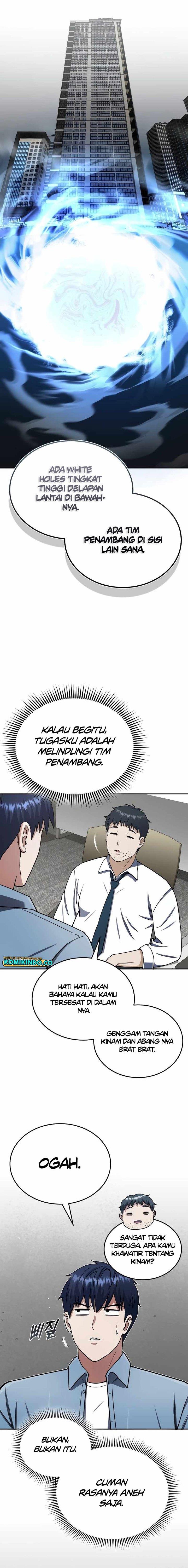 image-komik-genius-of-the-unique-lineage-chapter-63-5/25