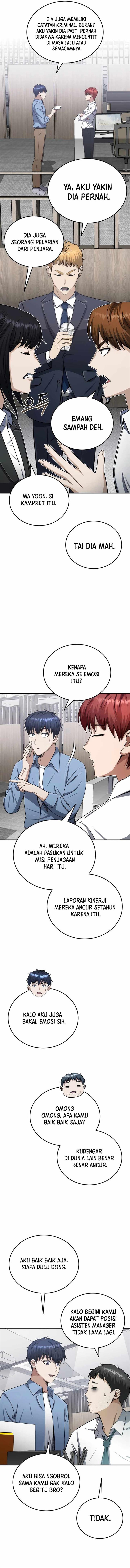 image-komik-genius-of-the-unique-lineage-chapter-69-4/17