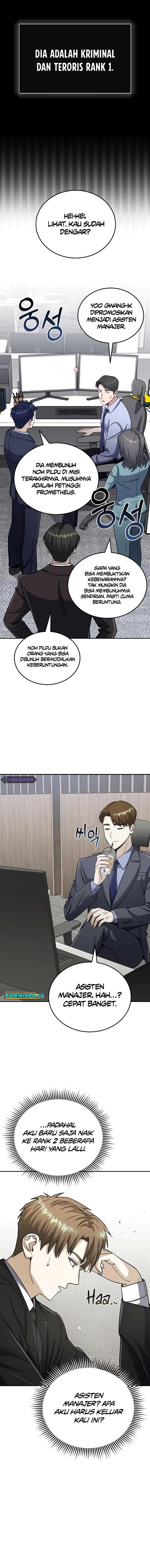 image-komik-genius-of-the-unique-lineage-chapter-73-20/23