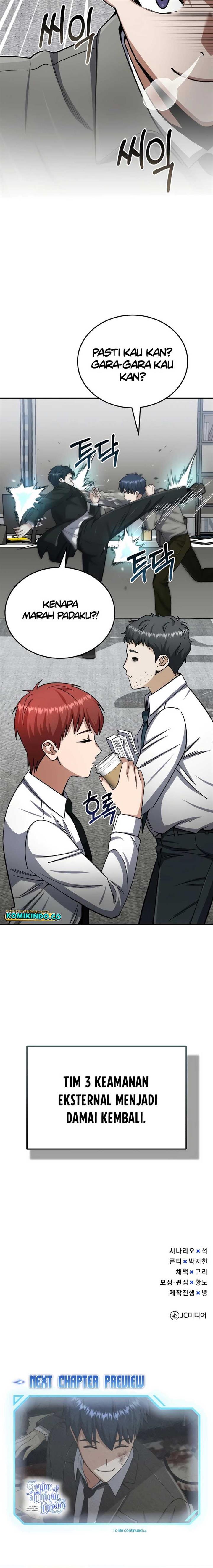 image-komik-genius-of-the-unique-lineage-chapter-73-22/23