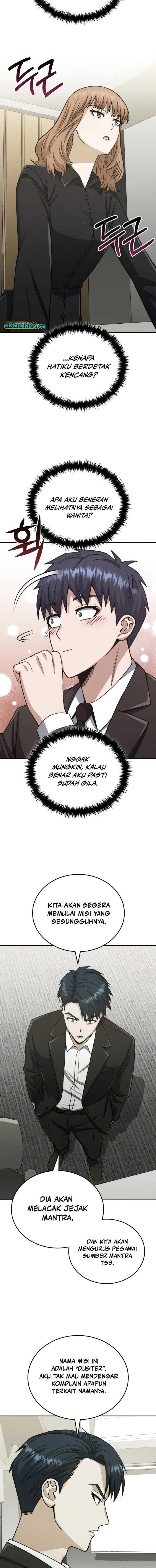 image-komik-genius-of-the-unique-lineage-chapter-75-15/20