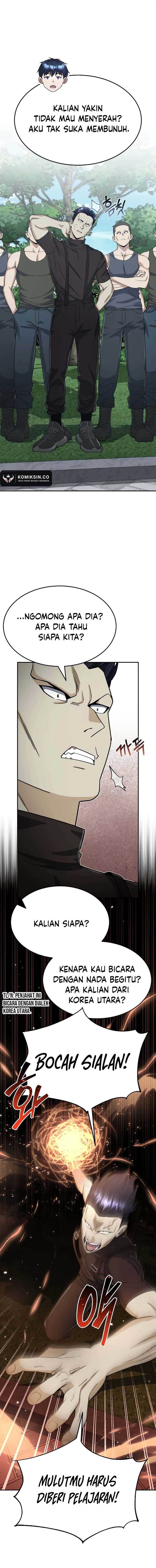 image-komik-genius-of-the-unique-lineage-chapter-87-12/15