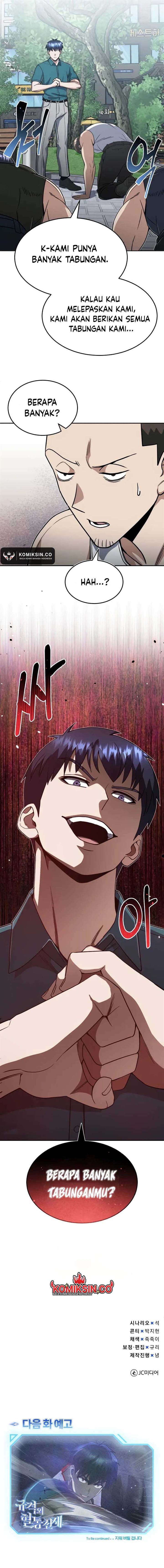 image-komik-genius-of-the-unique-lineage-chapter-87-14/15