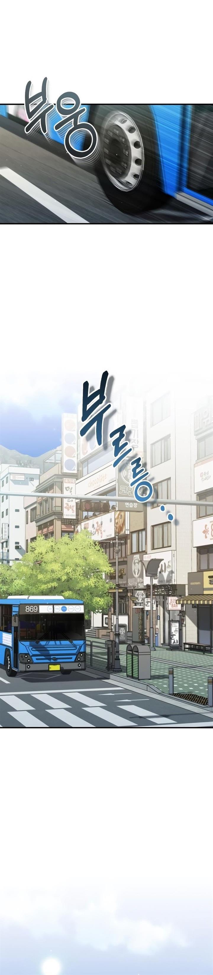 image-komik-genius-of-the-unique-lineage-chapter-9-21/41