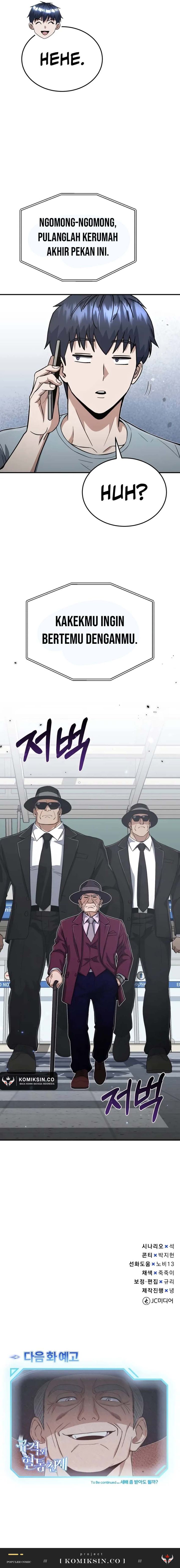 image-komik-genius-of-the-unique-lineage-chapter-98-23/24