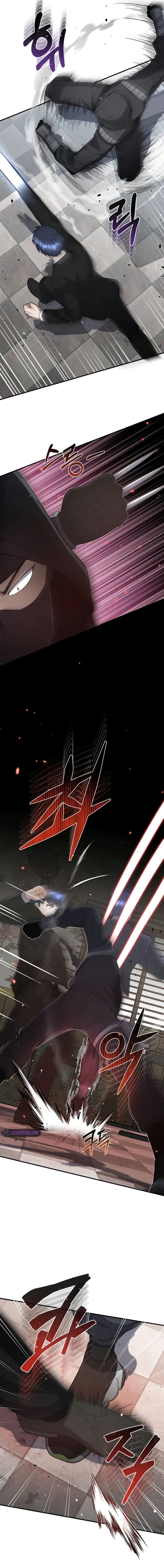 image-komik-genius-of-the-unique-lineage-chapter-99-17/22