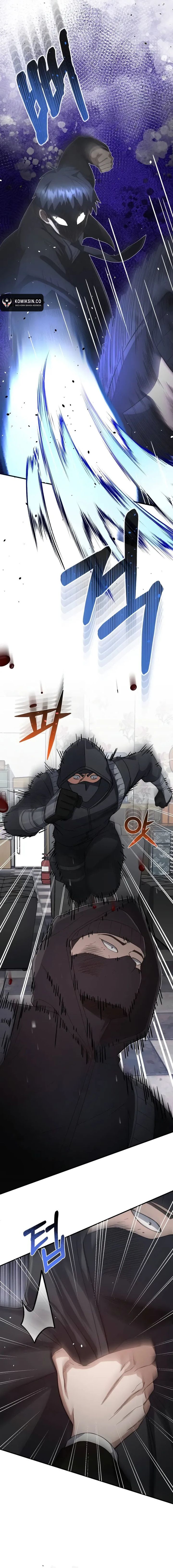image-komik-genius-of-the-unique-lineage-chapter-99-19/22