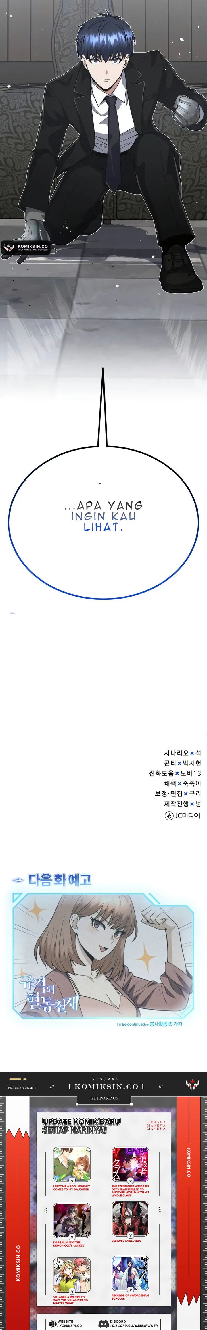 image-komik-genius-of-the-unique-lineage-chapter-99-21/22