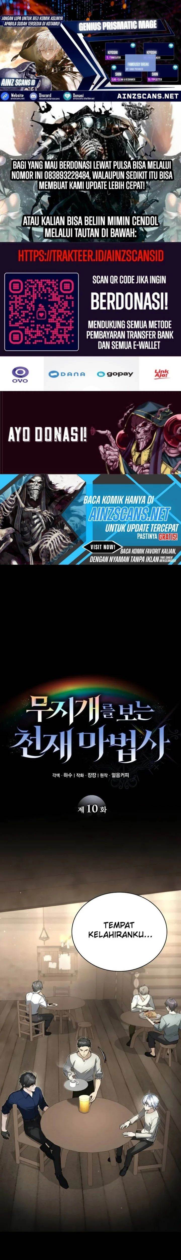 image-komik-genius-prismatic-mage-chapter-10-0/28