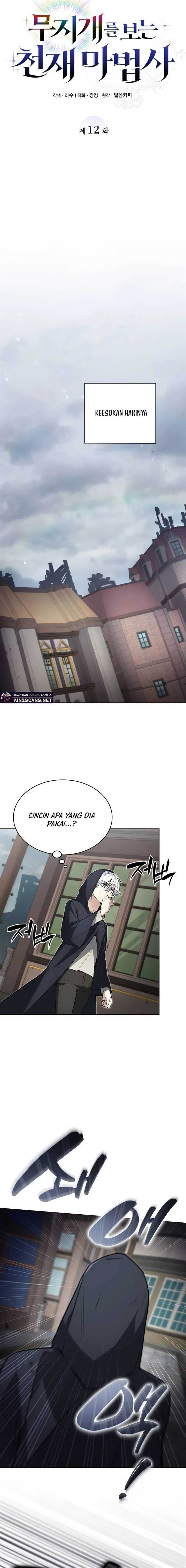 image-komik-genius-prismatic-mage-chapter-12-10/22