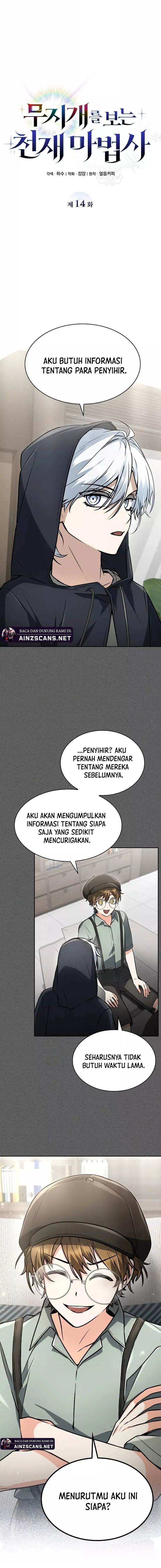 image-komik-genius-prismatic-mage-chapter-14-5/19