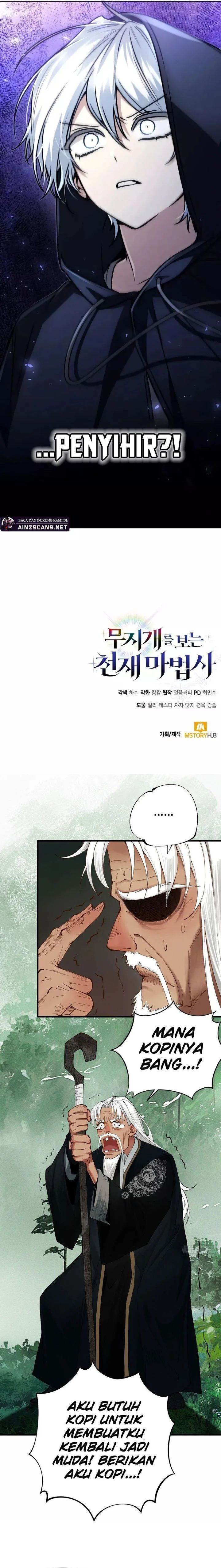 image-komik-genius-prismatic-mage-chapter-14-16/19