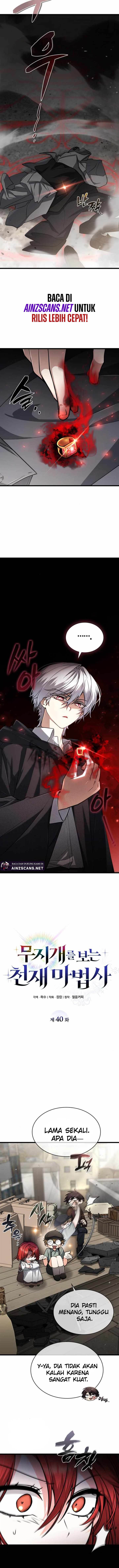 image-komik-genius-prismatic-mage-chapter-40-6/14