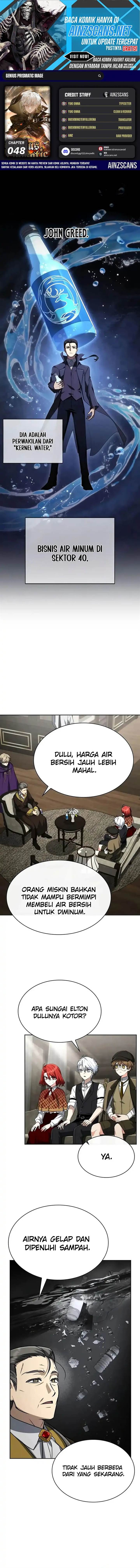 image-komik-genius-prismatic-mage-chapter-48-0/14