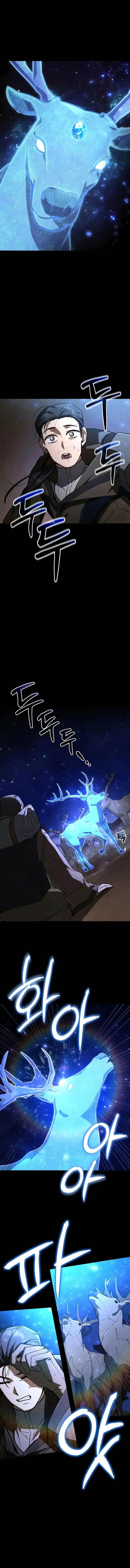 image-komik-genius-prismatic-mage-chapter-48-4/14