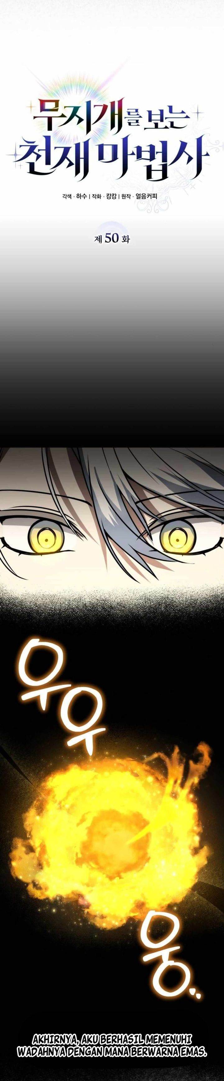 image-komik-genius-prismatic-mage-chapter-50-23/31